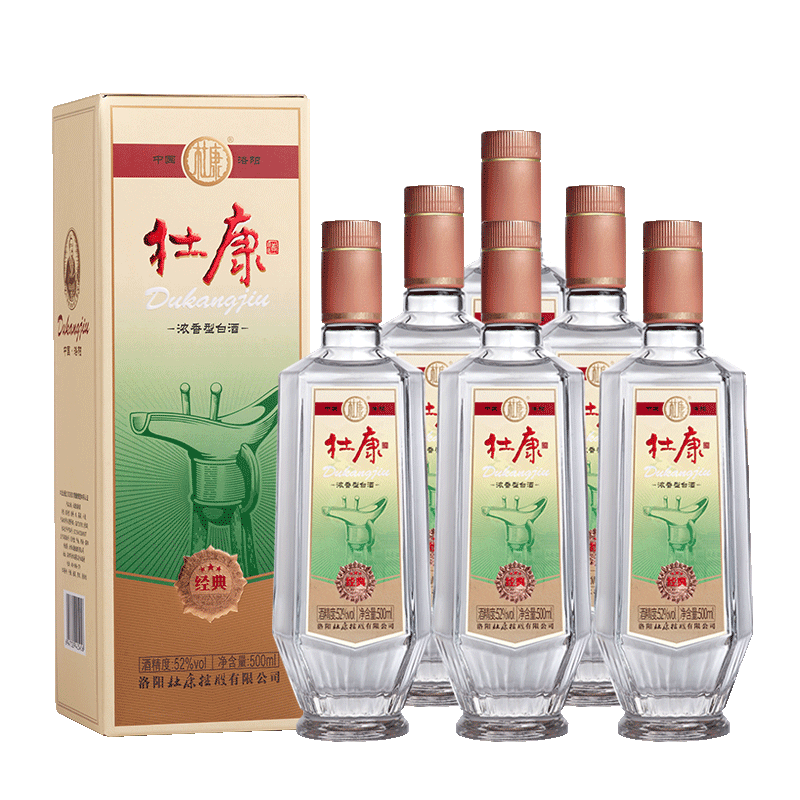【洛阳杜康】杜康经典酒52度浓香型纯粮食白酒500ml*6瓶整箱装