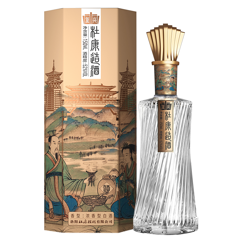 杜康150mL白酒52度造酒复兴