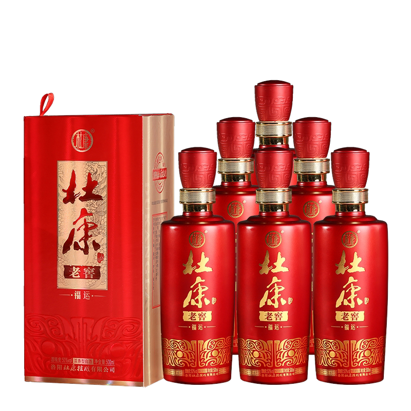 杜康老窖福运50度500ml*6瓶整箱纯粮食白酒水送礼结婚宴席喜酒