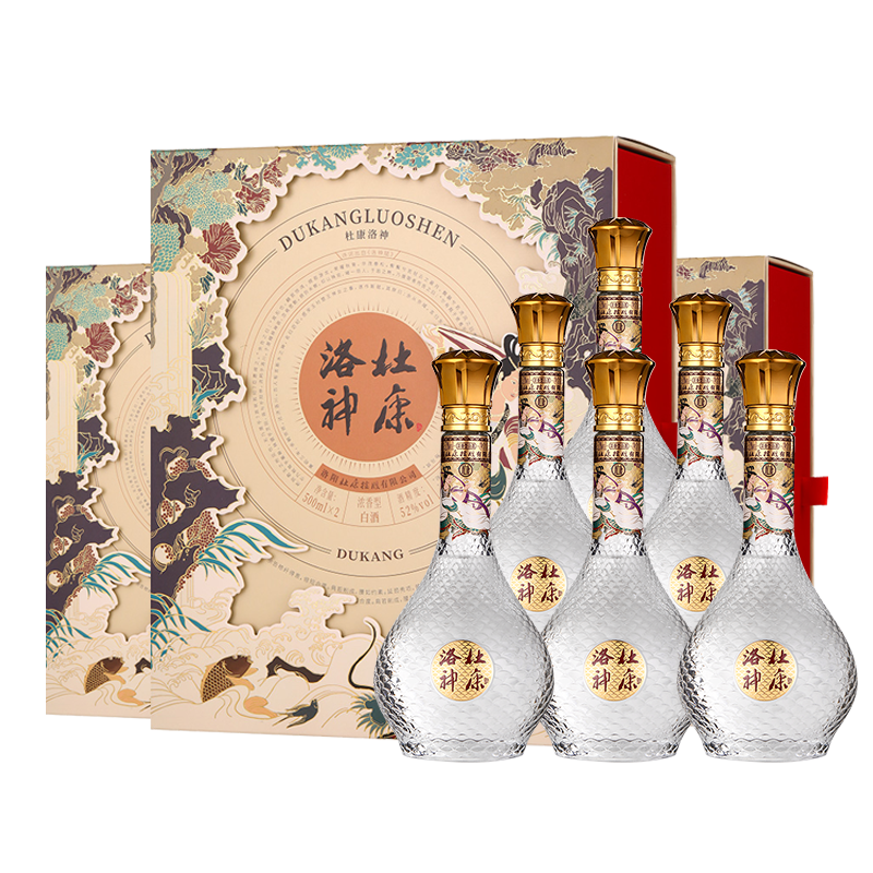 【双11抢先购】杜康洛神酒礼盒52度500ml*6瓶整箱浓香型纯粮食酒