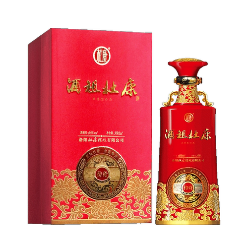 酒祖杜康传奇酒60度浓香老酒