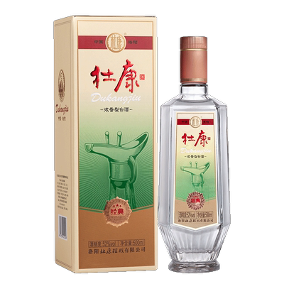 【酒厂直营】杜康经典酒52度500ml单瓶装自饮时间佳酿回顾经典