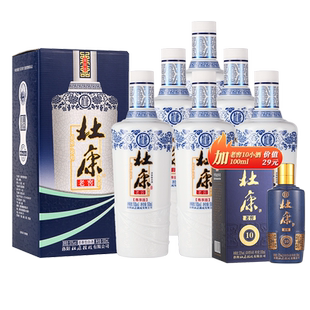 杜康老窖尊享浓香型白酒纯粮食酒水50度500mL*6瓶整箱高粱口粮酒
