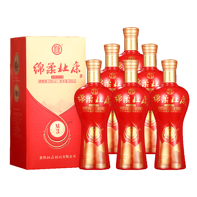 新绵柔杜康m3酒 白酒50度500ml*6瓶整箱浓香型 纯粮食酒送礼自饮