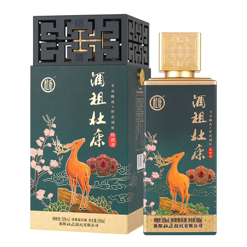 酒祖杜康特调酒 古法酿造 浓香型高端白酒 52度500ml单瓶装