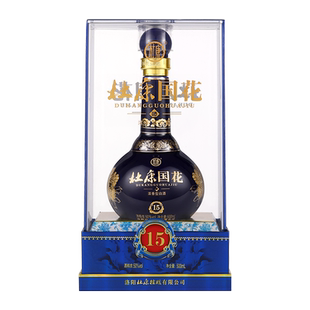 杜康国花15酒50度500ml单瓶装浓香型纯粮食白酒高粱酒高端送礼