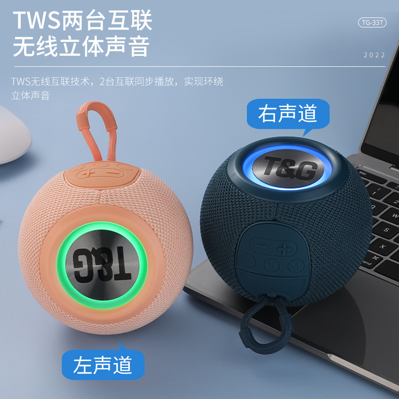 长续航蓝牙音箱小型便携式低音炮无线音响可插卡u盘电脑串联播放