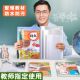 10片小学生课本透明书皮套A416K书本保护膜防水塑料包书膜书壳纸
