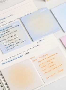 渐变便利贴便签纸便条纸手帐list高颜值可粘贴学生用彩色记事贴小