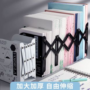 可伸缩书立架学生韩版 简约书挡板创意高中生桌面上收纳金属书架