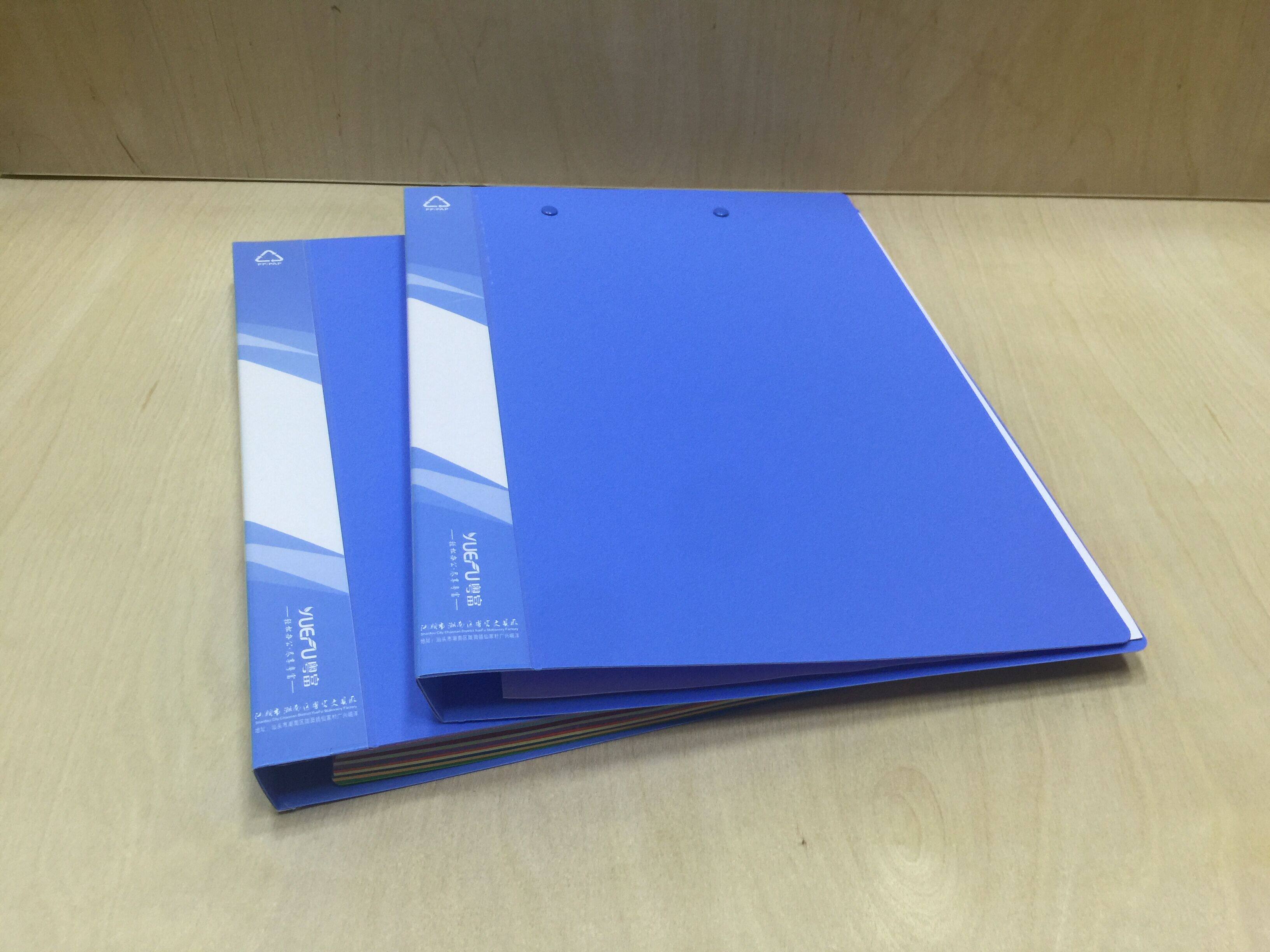 新料文件夹A4单双夹强力夹办公用品文件管理夹会计整理用品