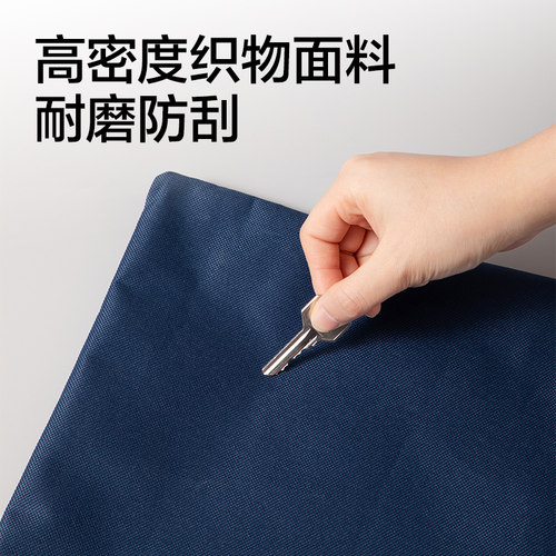 得力5840es公文包男款商务文件包