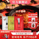 皇城老妈三味火锅底料清油牛油四川成都特产麻辣冒菜香辣200g 3袋