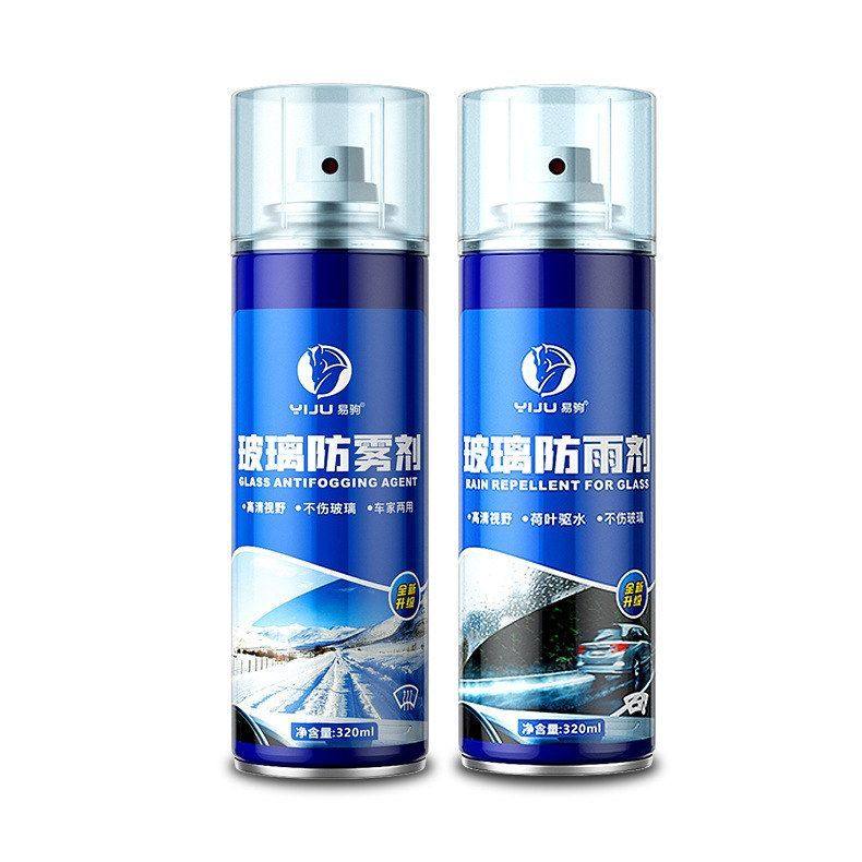 易驹汽车玻璃防雾防雨剂车窗后视镜泳镜头盔眼镜驱水除雾除雨,汽车用品/电子/清洗/改装,其它车用清洗工具/用品,淘宝优惠券,粉丝福利购,淘宝优惠卷