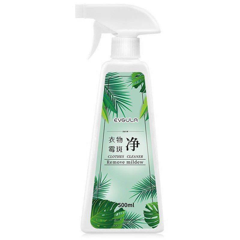 衣物霉斑净去霉斑霉点除霉去污剂衣服发霉清除去黄去油渍污渍神器,洗护清洁剂/卫生巾/纸/香薰,干洗剂/衣物渗透清洁剂,淘宝优惠券,粉丝福利购,淘宝优惠卷