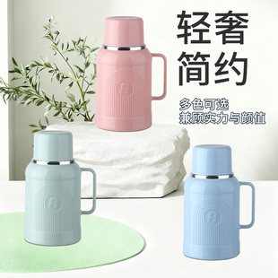 LUCKY BIRD吉祥鸟热水瓶家用保温水壶暖水瓶暖壶学生用宿舍保温瓶