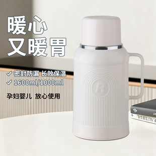 新款吉祥鸟保温壶开水壶玻璃瓶办公室暖水壶保温茶瓶保温家用暖瓶