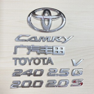 S排量标前后中网标CAMRY配件 广汽丰田凯美瑞车标专用2.0 2.5G