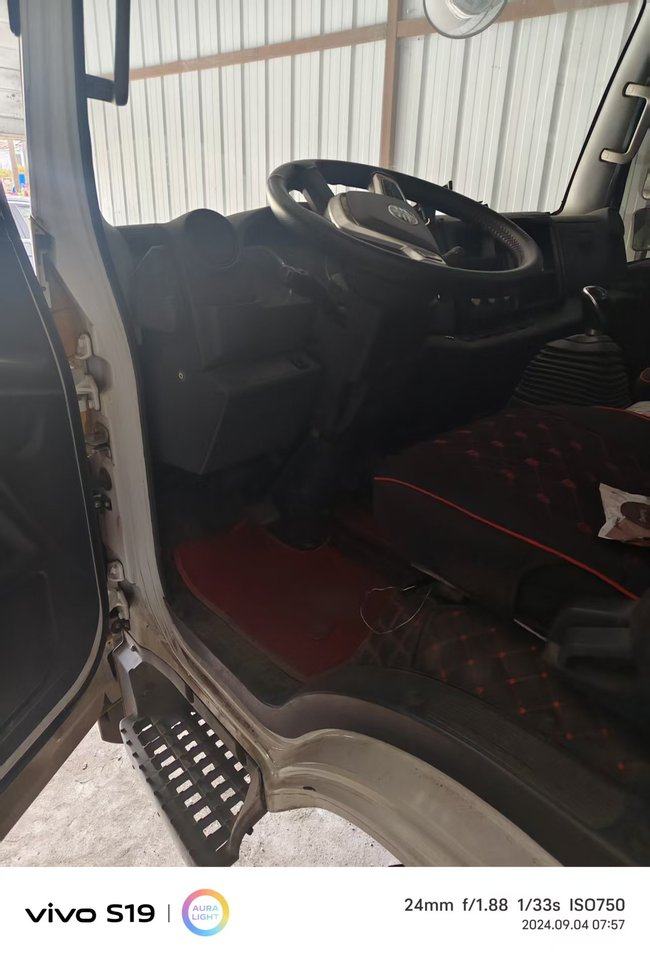 1月7日鸡西解放牌黑GGL913网络拍卖公告