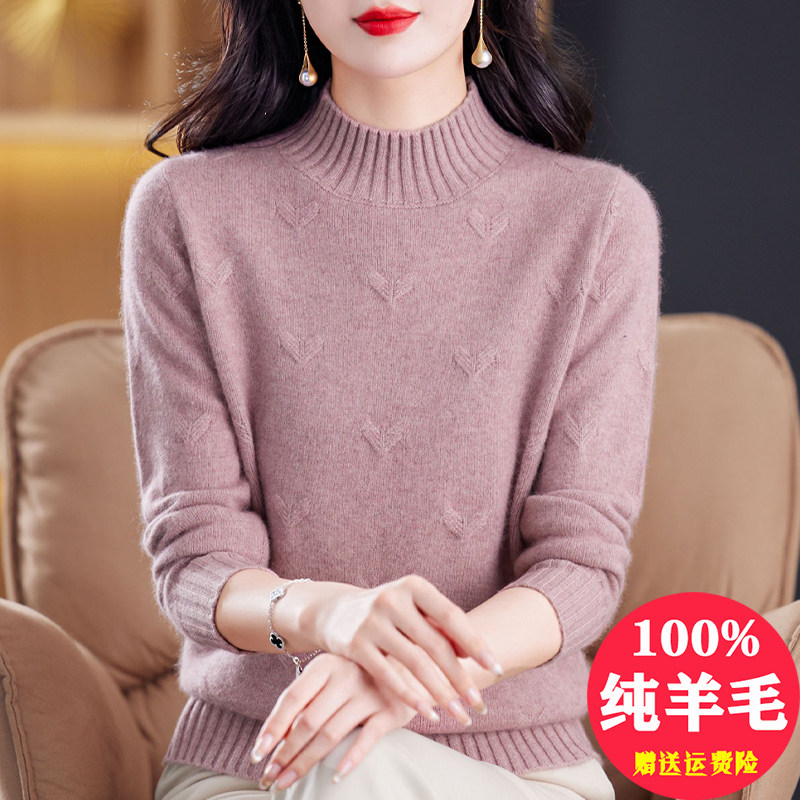 100纯羊毛衫半高领加厚毛衣女2025新款洋气妈妈内搭羊绒打底衫冬