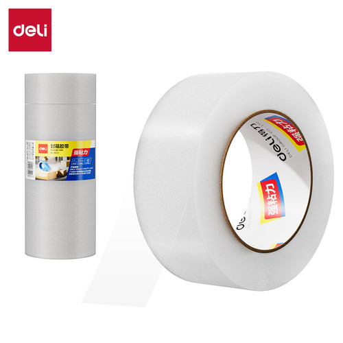 得力封箱胶带48mm*150y*50um