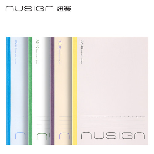纽赛NS350A5软抄记事本40张