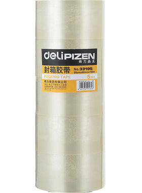 得力品正33195封箱胶带60mm*100m*50um(5卷/筒)(普透)