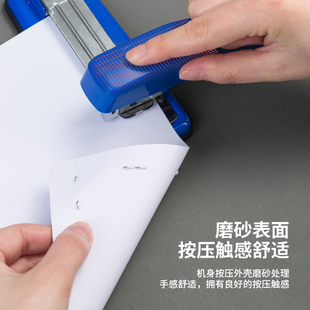 得力0414S多模式可旋转订书机可装订50页宽厚底座订书器中缝文件