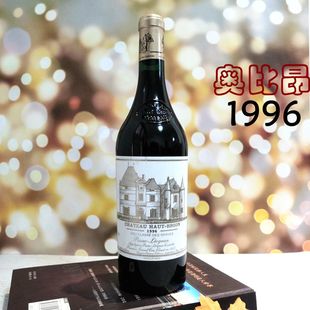 Brion1996 法国红酒奥比昂侯伯王红颜容酒庄正牌干红葡萄酒Haut