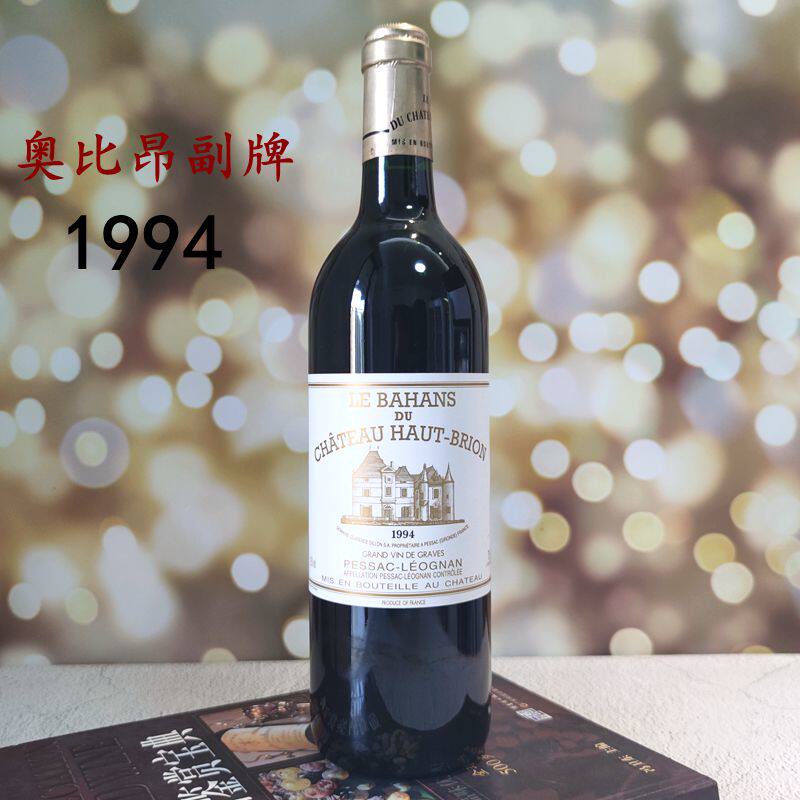 法国红酒奥比昂副牌干红葡萄酒le clarence de haut-brion1994