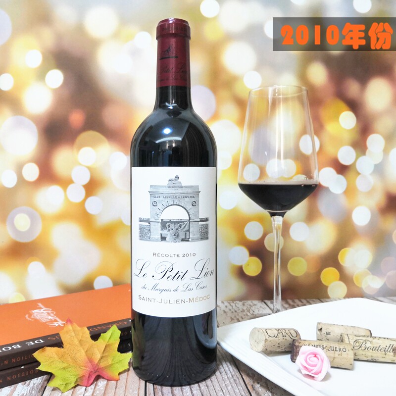 法国进口红酒雄狮酒庄副牌小雄狮干红葡萄酒las cases2011年