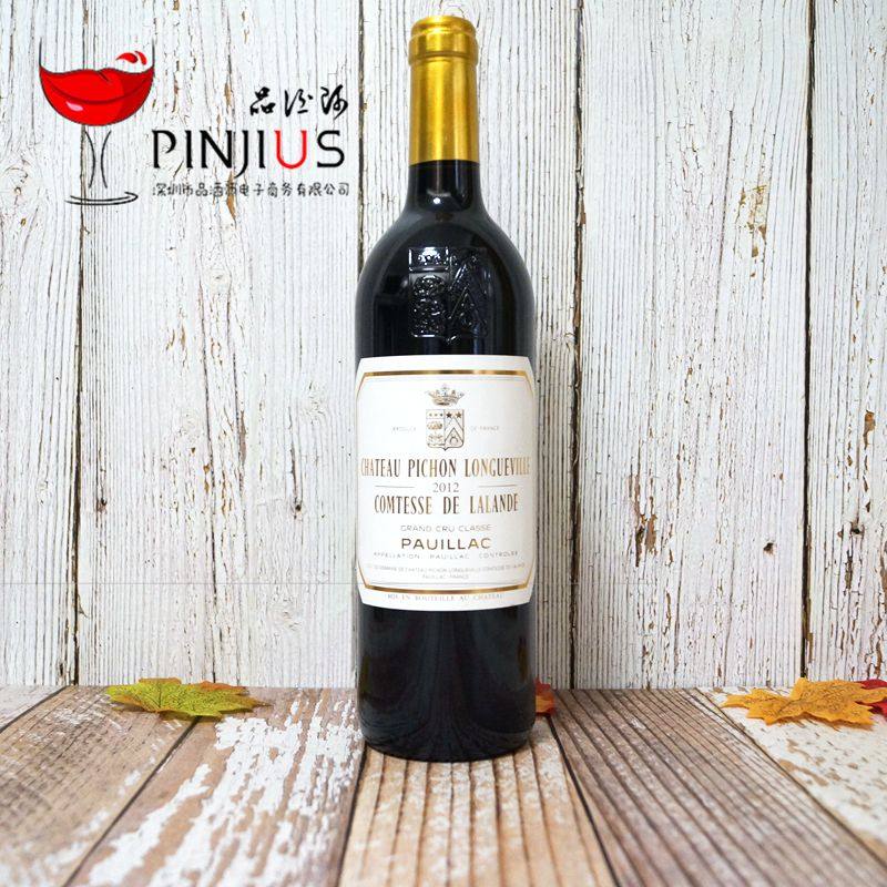 法国红酒碧尚女爵酒庄正牌干红葡萄酒pichon longueville2012年