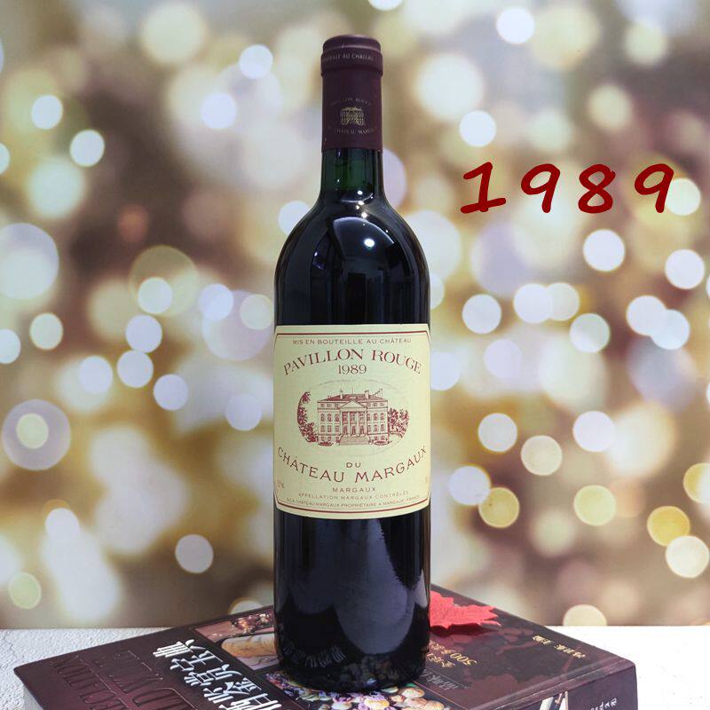 法国红酒玛歌副牌红亭干红葡萄酒chateau margaux小玛歌1989