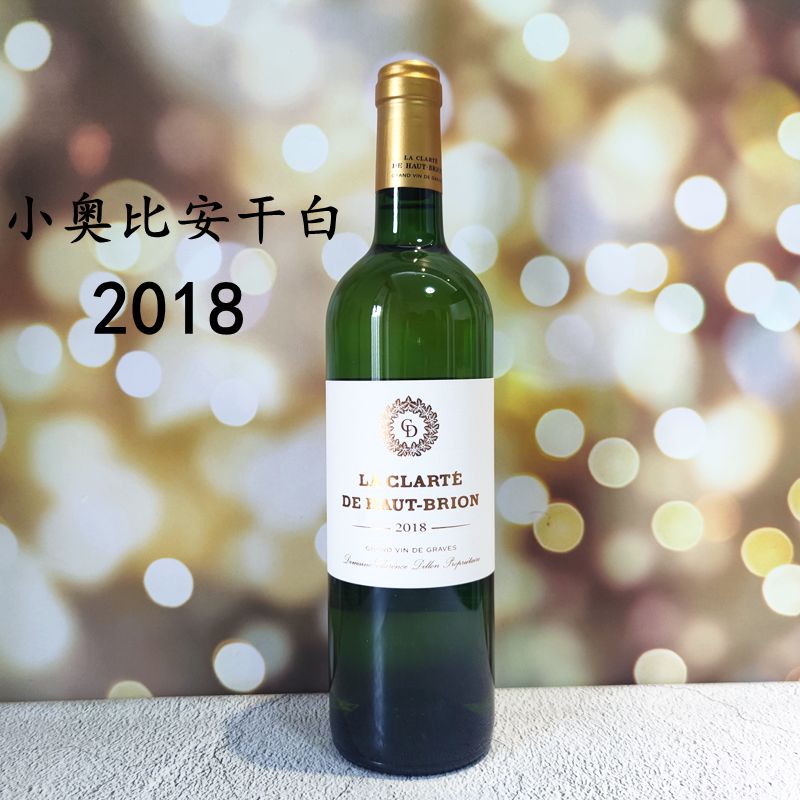 法国波尔多进口小奥比安干白葡萄酒Haut-Brion候伯王庄园副牌2018 酒类 干白静态葡萄酒 原图主图