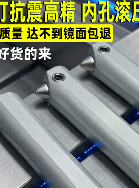 内孔滚压刀镜面小孔压光刀滚压刀数控车床钻石金刚石滚光挤光刀头