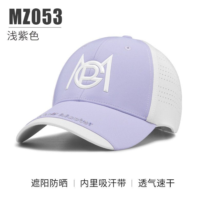 PGM高尔夫帽子女士遮阳防晒帽透气球帽吸湿排汗太阳帽棒球帽,运动包/户外包/配件,运动帽,淘宝优惠券,粉丝福利购,淘宝优惠卷