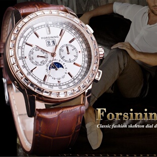 时尚 2021新款 forsining 男士 全自动机械表 休闲多功能水钻手表