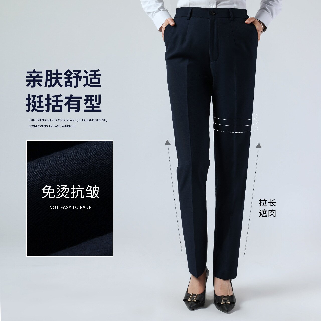 宝蓝色女式时尚休闲西裤春秋款修身显瘦高腰女裤西装裤子女士长裤