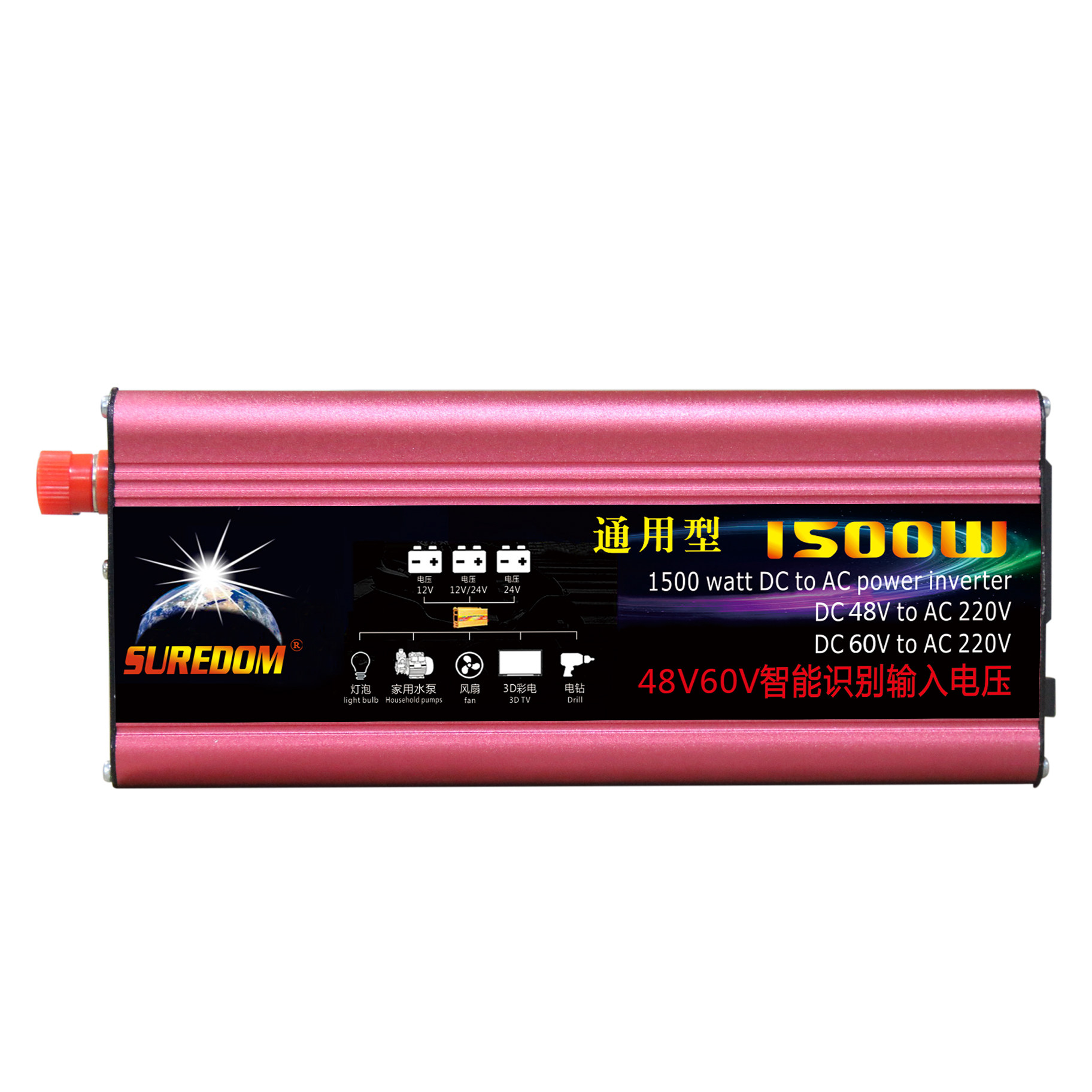 1500W/48V/60V直流通用逆变器