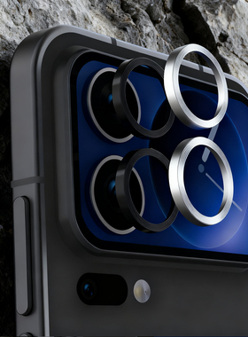 适用小米系列17promax金属镂空镜头圈小米17pro后镜头膜铝合金新款手机保护圈盖壳贴独立中空无镜片玻璃钢化