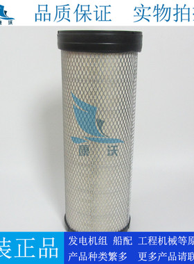 唐纳森空气滤芯P532504卡特挖机柴油发电机组空气滤清器6I2504