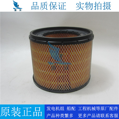原装正品卡特空气滤芯4L-9851