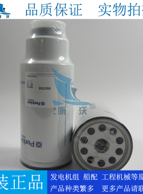 原装帕金斯柴油发电机组油水分离器4587259威尔信柴油滤清器柴滤
