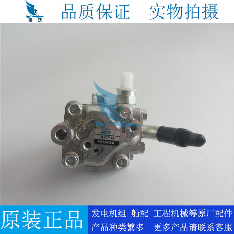 原装沃尔沃燃油泵21317314配VOLVO PENTA D3 D4 D6船用发动机油泵