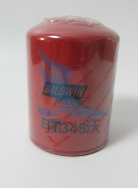 宝德威机油滤清器BT348 1909102依维柯发电机组机油滤芯机油格
