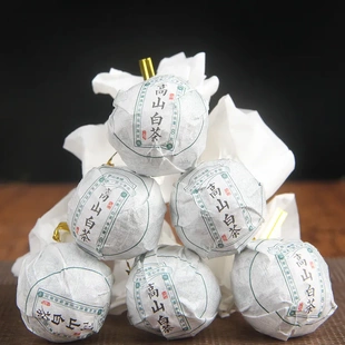 临沧大雪山云南白茶月光白茶大叶种龙珠小粒装白茶茶叶500克包邮