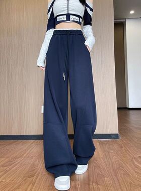 小香风大码弯刀香蕉阔腿裤女春夏薄款高腰休闲窄版直筒黄色运动裤