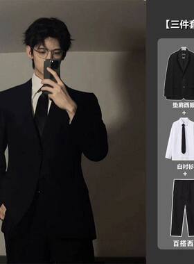垫肩西服外套男学院风春秋季痞帅学生感小西装DK制服套装班服