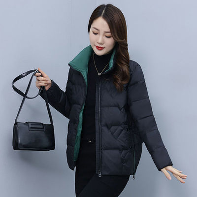 羽绒服女冬季短款立领新