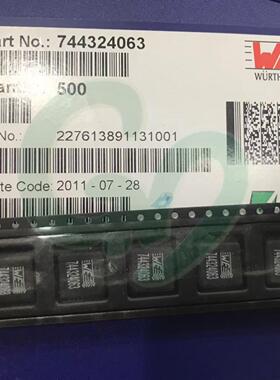 德国原装744324063贴片一体成型功率电感10X10X4MM 1040 0.75UH